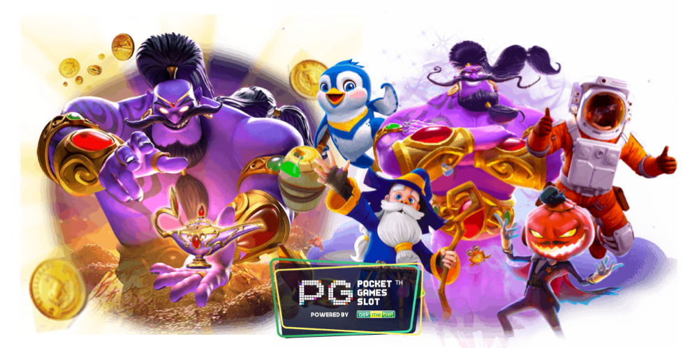 707BET สล็อต